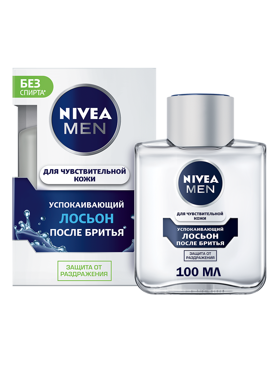 Купить лосьон после бритья NIVEA Для чувствительной кожи 100 мл цены