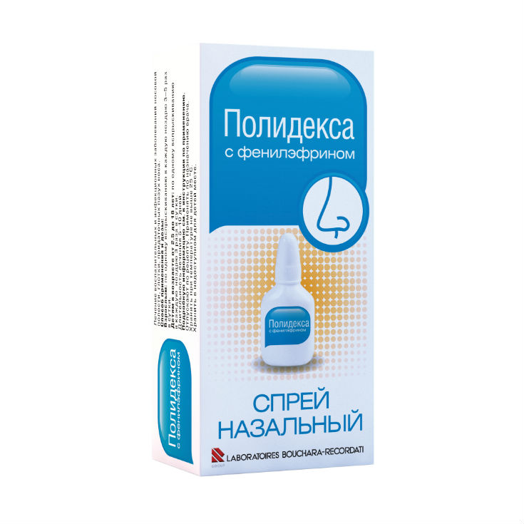 Полидекса С Фенилэфрином Спрей Аналоги