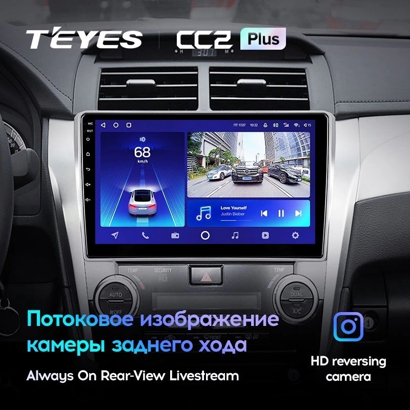 Teyes Cc L Plus Toyota Camry Xv