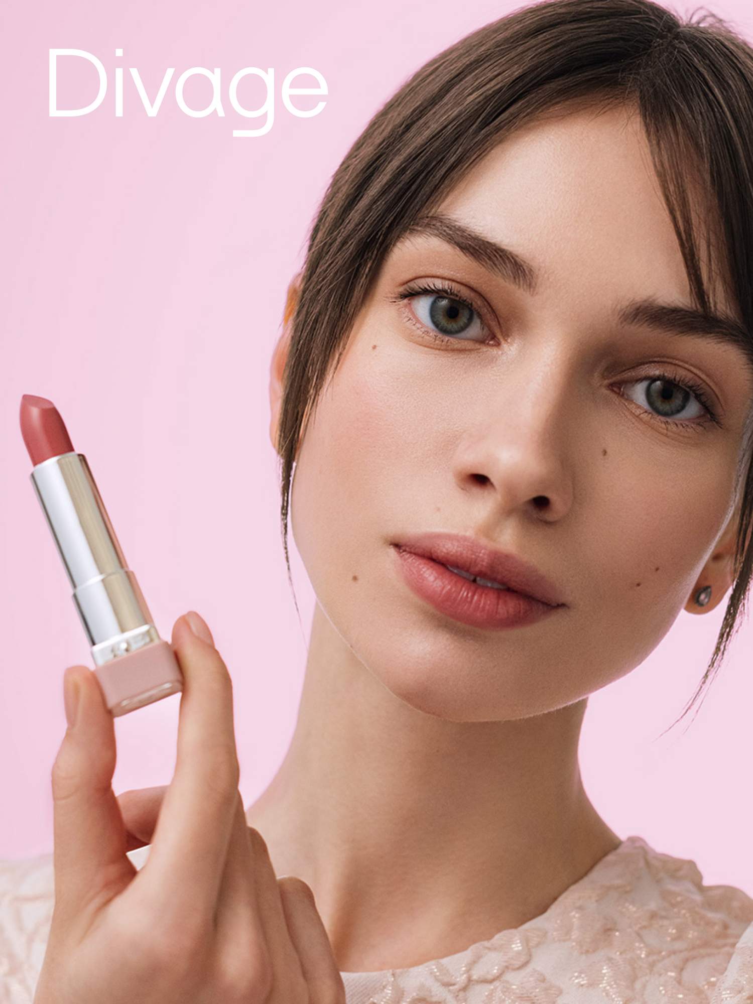 Губная помада бальзам Divage Nude Balm Lipstick тон 06 22 г купить в