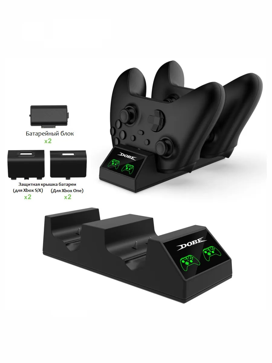 Xbox Series S X Xbox One Dobe Charging Dock