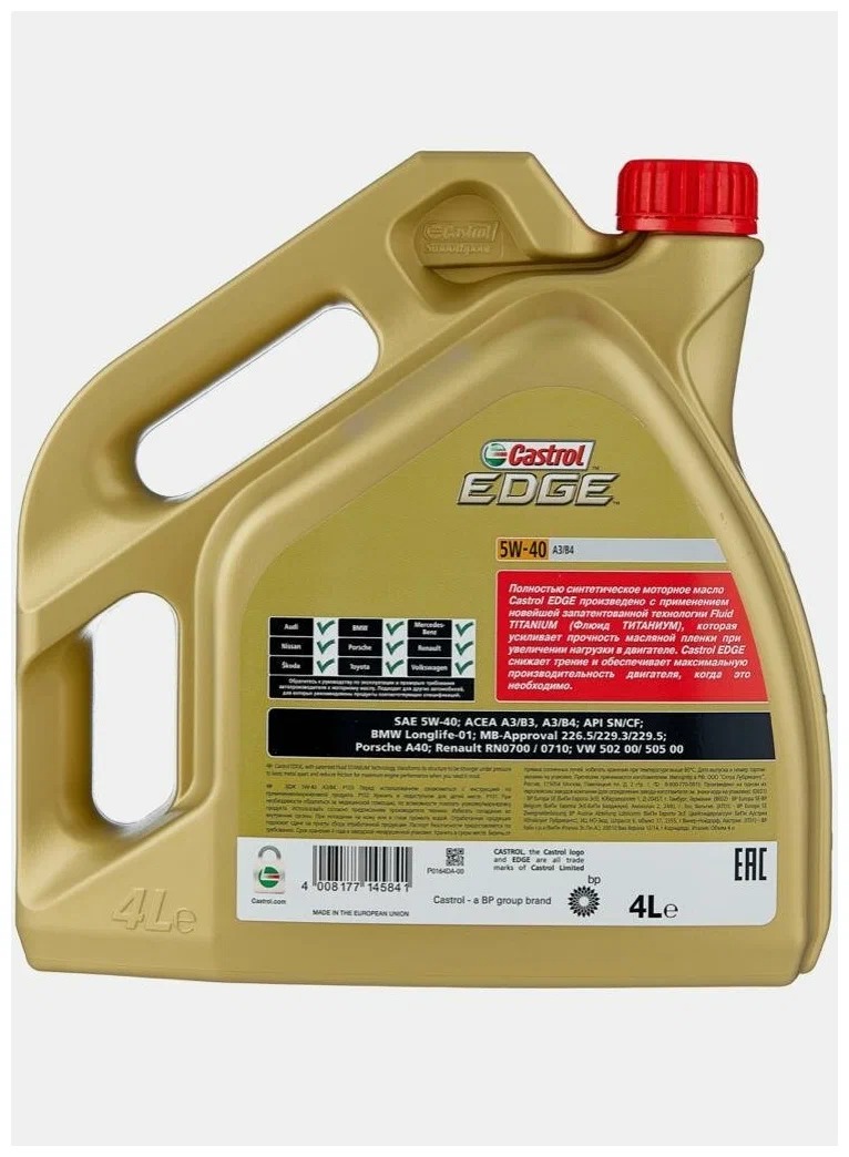 Castrol Castrol Edge Titanium Dexos W