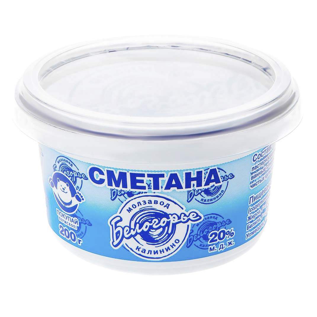 Сметана