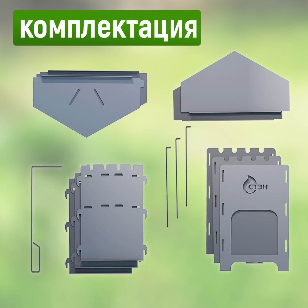 Леруа мерлен печь