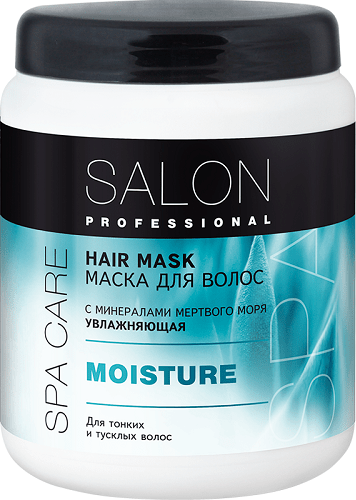 SALON PROFESSIONAL маска для волос увлажняющая для волос (hair repair & moisture), 1000 мл
SALON PROFESSIONAL маска для волос увлажняющая для волос (hair repair & moisture), 1000 мл