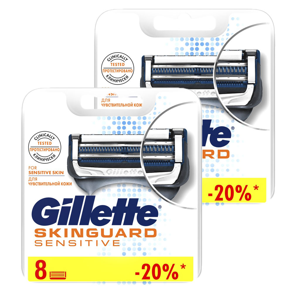 Сменные кассеты для бритья Gillette SkinGuard Годовой запас, 8+8, 16 шт., SkinGuard
Сменные кассеты для бритья Gillette SkinGuard Годовой запас, 8+8, 16 шт., SkinGuard