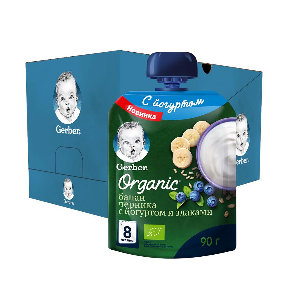 Фруктово-йогуртное пюре Gerber банан, черника со злаками с 8 мес. , 16 шт. по 90 г, Банан, черника с йогуртом и злаками пауч
Фруктово-йогуртное пюре Gerber банан, черника со злаками с 8 мес. , 16 шт. по 90 г, Банан, черника с йогуртом и злаками пауч