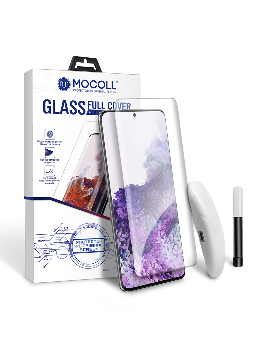 Защитное стекло MOCOLL полноразмерное 3D с УФ-клеем для Samsung S20 Plus (серия Platinum)
Защитное стекло MOCOLL полноразмерное 3D с УФ-клеем для Samsung S20 Plus (серия Platinum)