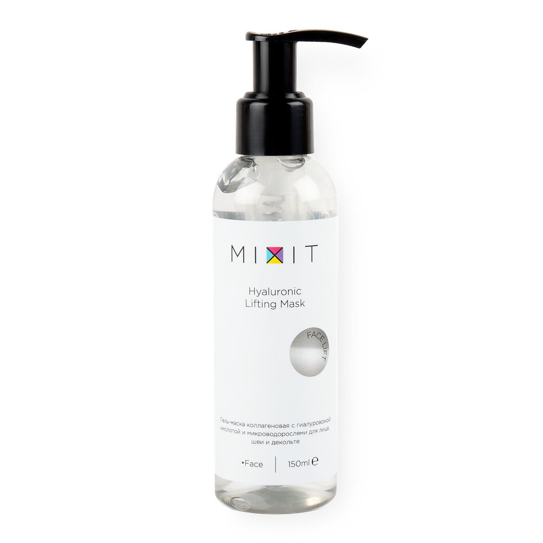 Гель-маска для лица, шеи и декольте Mixit Hyaluronic Lifting Mask коллагеновая 150 мл, Hyaluronic Lifting Mask
Гель-маска для лица, шеи и декольте Mixit Hyaluronic Lifting Mask коллагеновая 150 мл, Hyaluronic Lifting Mask