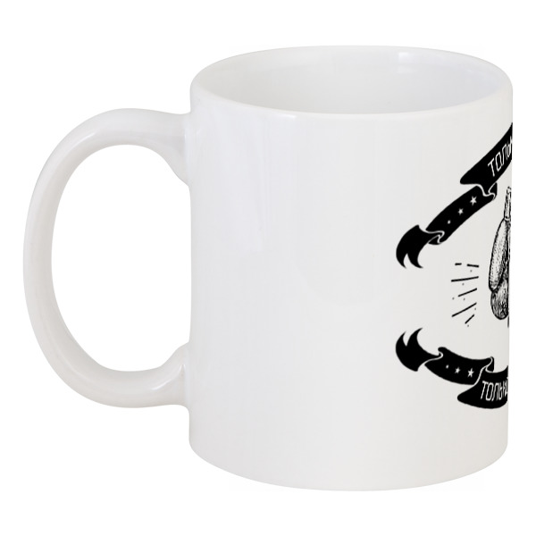 фото Кружка printio только спорт! только хардкор!