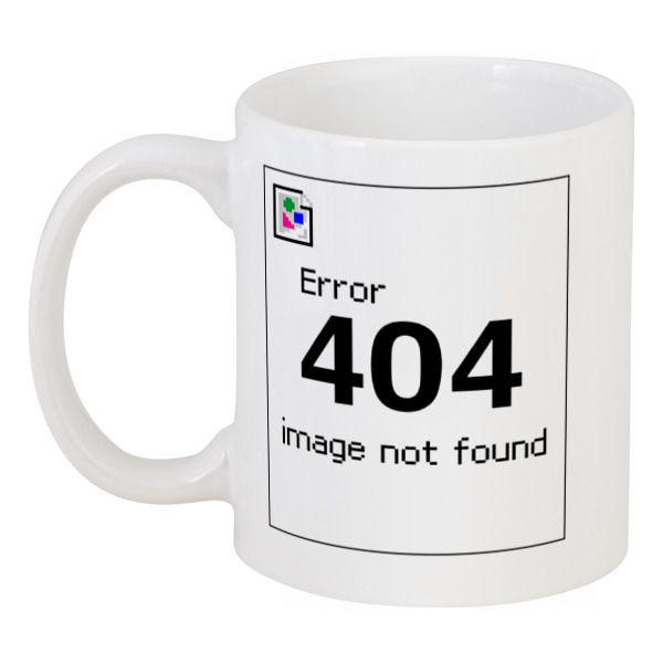 фото Кружка printio error 404