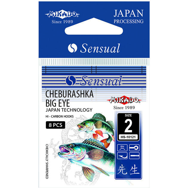 фото Рыболовные крючки mikado sensual - cheburashka big eye №8, 2 шт.