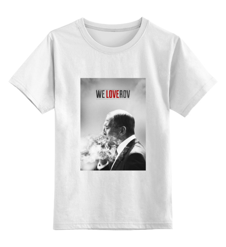 Детская футболка Printio We loverov by design ministry цв.белый р.152, 0000000722585
Детская футболка Printio We loverov by design ministry цв.белый р.152, 0000000722585