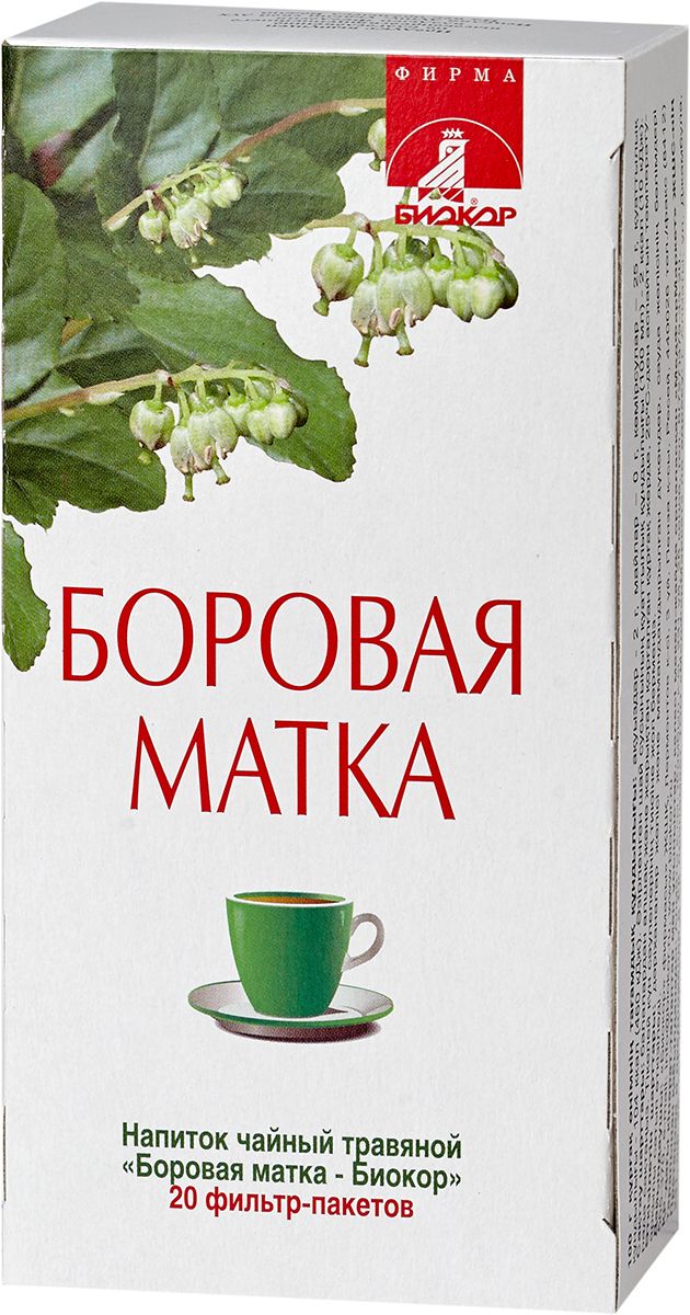 Напиток чайный травяной БОРОВАЯ МАТКА - БИОКОР, 20 пакетов * 2 г, Напиток чайный травяной БОРОВАЯ МАТКА - БИОКОР
Напиток чайный травяной БОРОВАЯ МАТКА - БИОКОР, 20 пакетов * 2 г, Напиток чайный травяной БОРОВАЯ МАТКА - БИОКОР