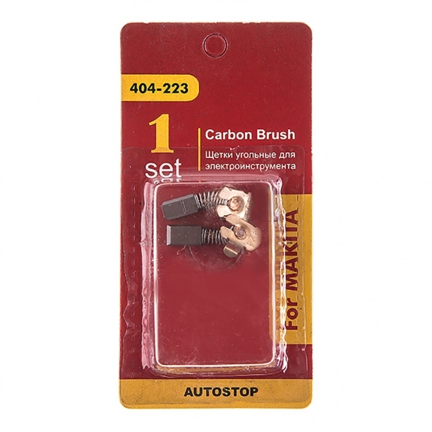 Щетки угольные RD (2шт,) для Makita (СВ-424) 4,9х5,4х9мм AUTOSTOP 404-223 91615, RD AUTOSTOP 404-223
Щетки угольные RD (2шт,) для Makita (СВ-424) 4,9х5,4х9мм AUTOSTOP 404-223 91615, RD AUTOSTOP 404-223