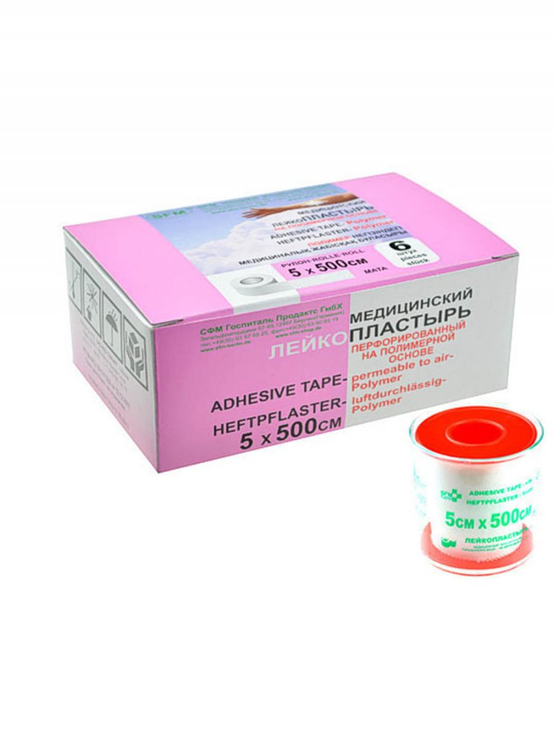 Лейкопластырь Полимерная основа SFM Plaster пластиковая упаковка 5,0х500см белый 6 шт.
Лейкопластырь Полимерная основа SFM Plaster пластиковая упаковка 5,0х500см белый 6 шт.
