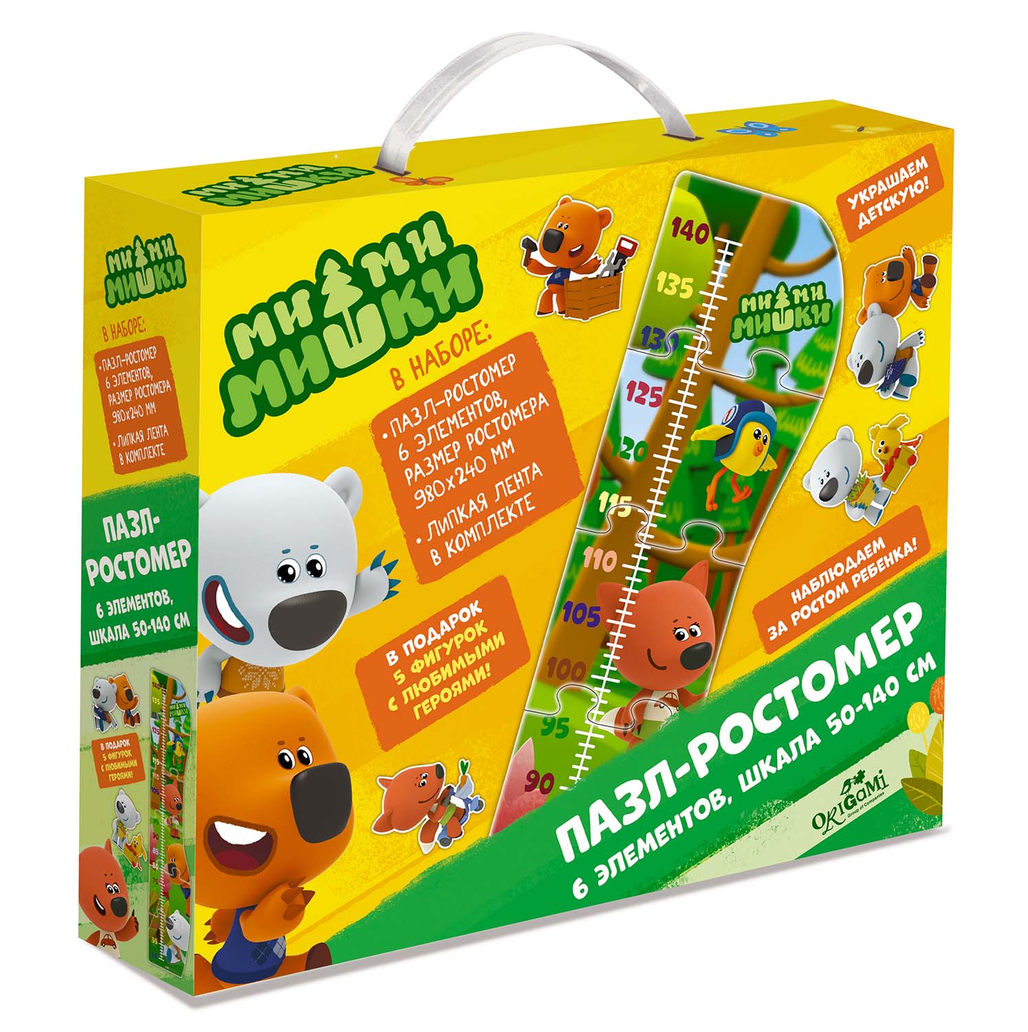 Пазл-Ростомер Origami Мимимишки+Фигурки, Многоцветный 
Пазл-Ростомер Origami Мимимишки+Фигурки, Многоцветный