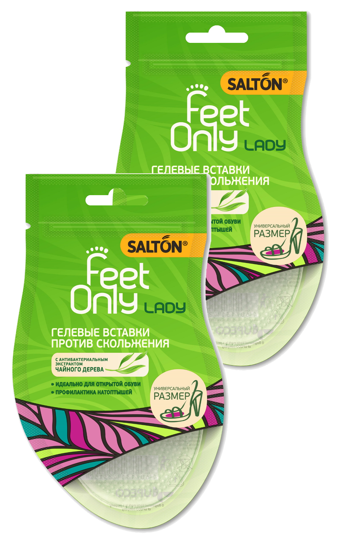 фото Гелевые вставки в обувь salton lady feet comfort против скольжения набор из 2 штук)