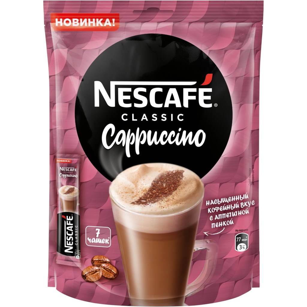 фото Напиток кофейный nescafe classic cappuccino растворимый 18 г х 7 шт.
