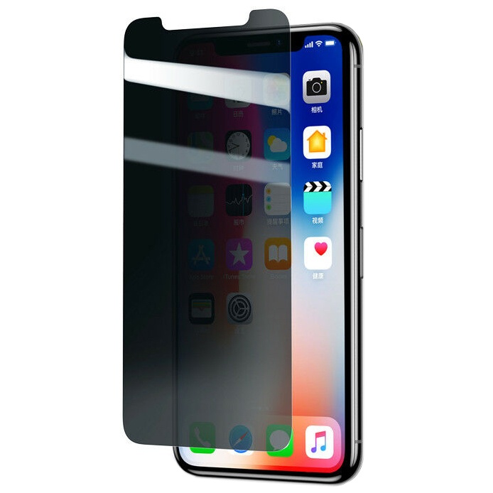 Защитное стекло для iPhone 11 Pro Max/XS Max антишпион Baseus Full-glass Anti-peeping, 0.3mm Full-glass Anti-peeping
Защитное стекло для iPhone 11 Pro Max/XS Max антишпион Baseus Full-glass Anti-peeping, 0.3mm Full-glass Anti-peeping