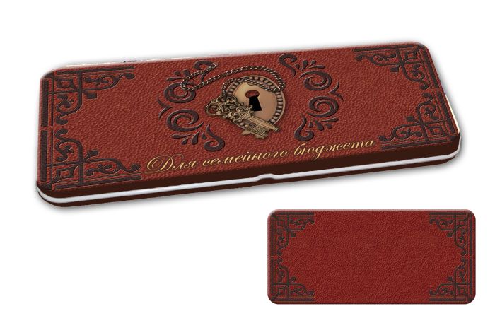 Коробочка подарочная для денег43675 Феникс-Презент
Коробочка подарочная для денег43675 Феникс-Презент