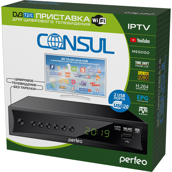 фото Dvb-t2 приставка perfeo consul black