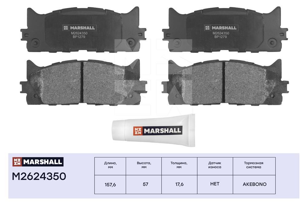 Тормозные колодки дисковые передние Lexus ES (V4, V6) 06-, Toyota Camry (V4, V5) 06- ;
Тормозные колодки дисковые передние Lexus ES (V4, V6) 06-, Toyota Camry (V4, V5) 06- ;