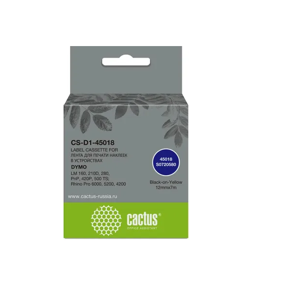 Картридж для ленточных принтеров CACTUS CS-D1-45018 (CS-D1-45018) черный, совместимый, CS-D1-45018
Картридж для ленточных принтеров CACTUS CS-D1-45018 (CS-D1-45018) черный, совместимый, CS-D1-45018