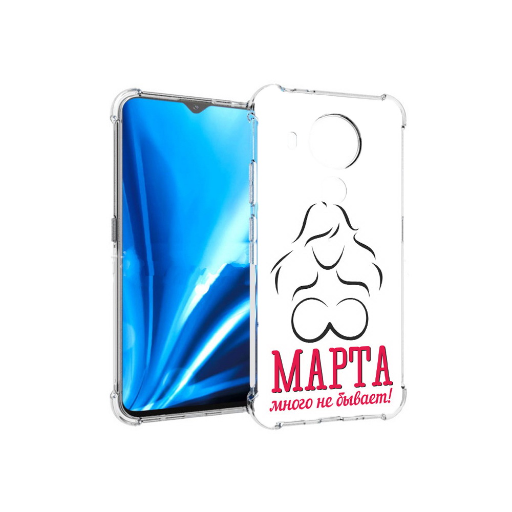 Чехол MyPads Tocco для Nokia 5.4 8 марта много не бывает (PT156621.100.17), Прозрачный, Tocco
Чехол MyPads Tocco для Nokia 5.4 8 марта много не бывает (PT156621.100.17), Прозрачный, Tocco