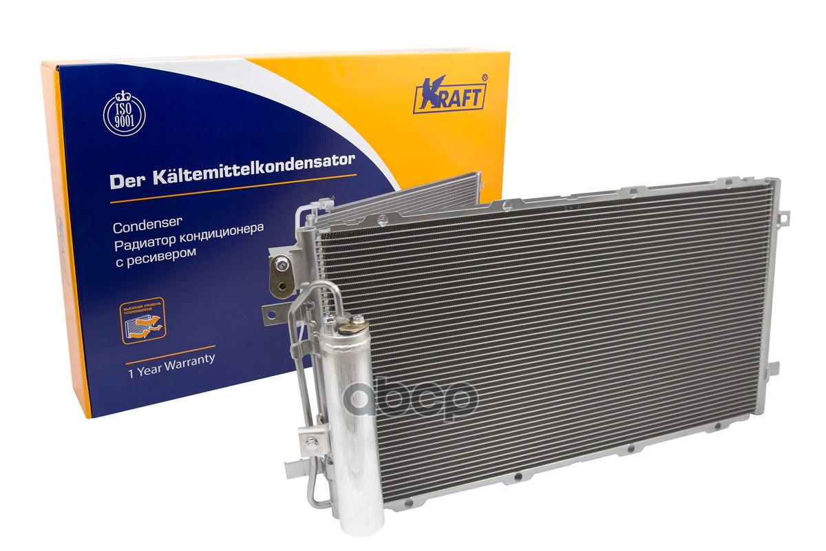 Радиатор Кондиционера С Ресивером Ваз 2190 (10-), Калина Ii (13-) / Datsun On-Do Oberkraft
Радиатор Кондиционера С Ресивером Ваз 2190 (10-), Калина Ii (13-) / Datsun On-Do Oberkraft