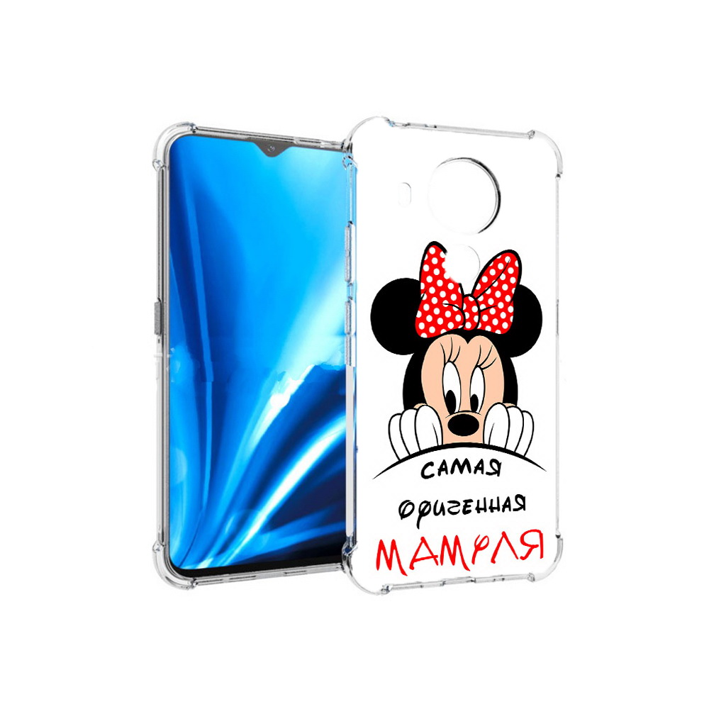 Чехол MyPads Tocco для Nokia 5.4 Самая лучшая мамуля Мини Маус (PT156621.100.152), Прозрачный, Tocco
Чехол MyPads Tocco для Nokia 5.4 Самая лучшая мамуля Мини Маус (PT156621.100.152), Прозрачный, Tocco