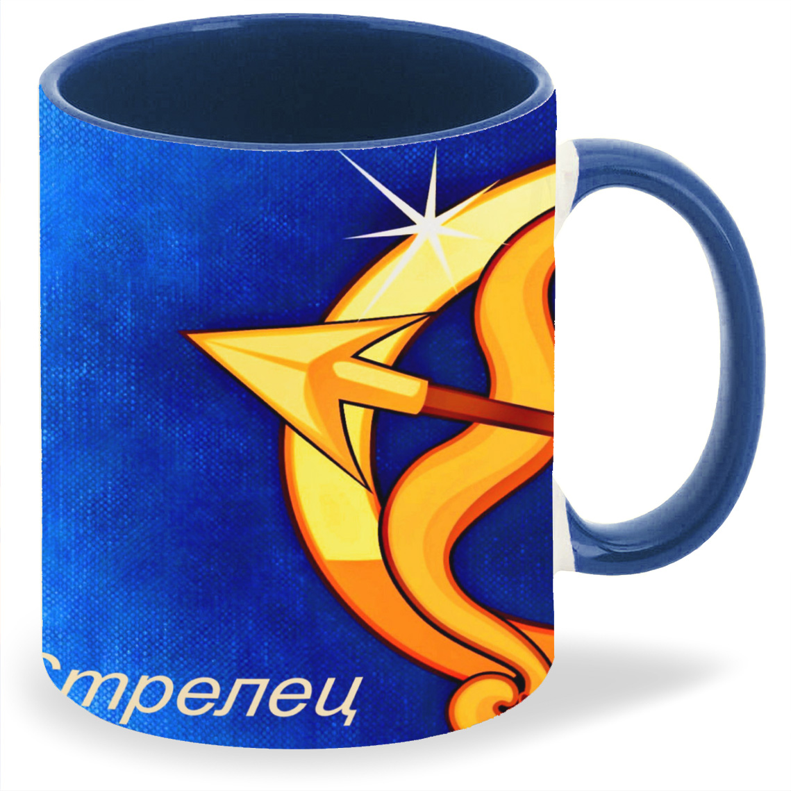 Кружка CoolPodarok Знаки Зодиака Стрелец Синий фон Надпись, Знаки Зодиака Стрелец Синий фон Надпись
Кружка CoolPodarok Знаки Зодиака Стрелец Синий фон Надпись, Знаки Зодиака Стрелец Синий фон Надпись