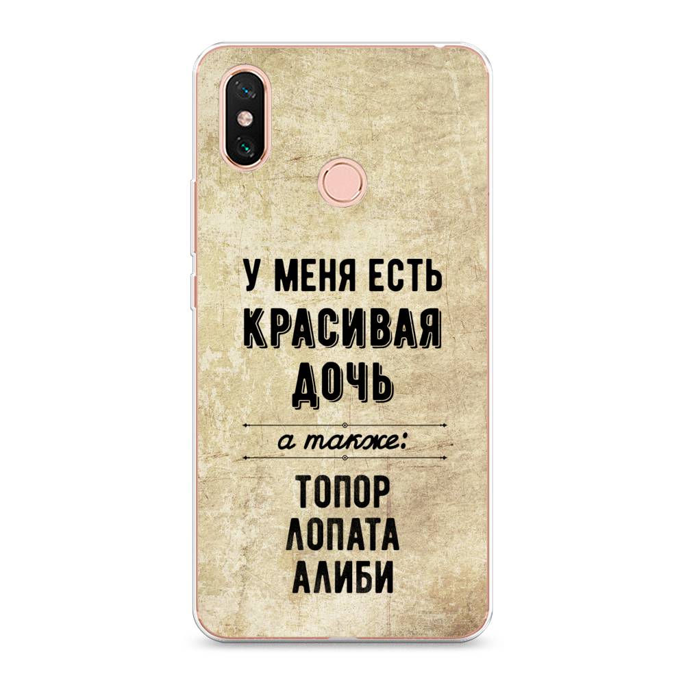 Чехол Awog на Xiaomi Mi Max 3 "Красивая дочь", Разноцветный, 34350-7
Чехол Awog на Xiaomi Mi Max 3 "Красивая дочь", Разноцветный, 34350-7