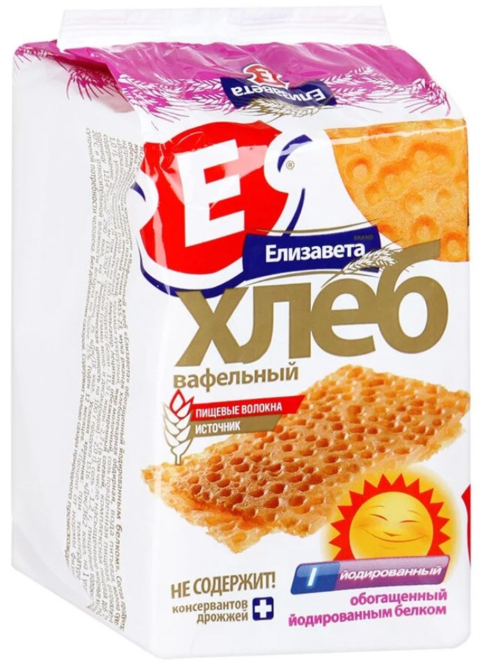Хлебцы хрустящие Вафельный хлеб Елизавета йодированный, 80 г * 20 шт, хрустящие "Вафельный хлеб "Елизавета" йодированный
Хлебцы хрустящие Вафельный хлеб Елизавета йодированный, 80 г * 20 шт, хрустящие "Вафельный хлеб "Елизавета" йодированный