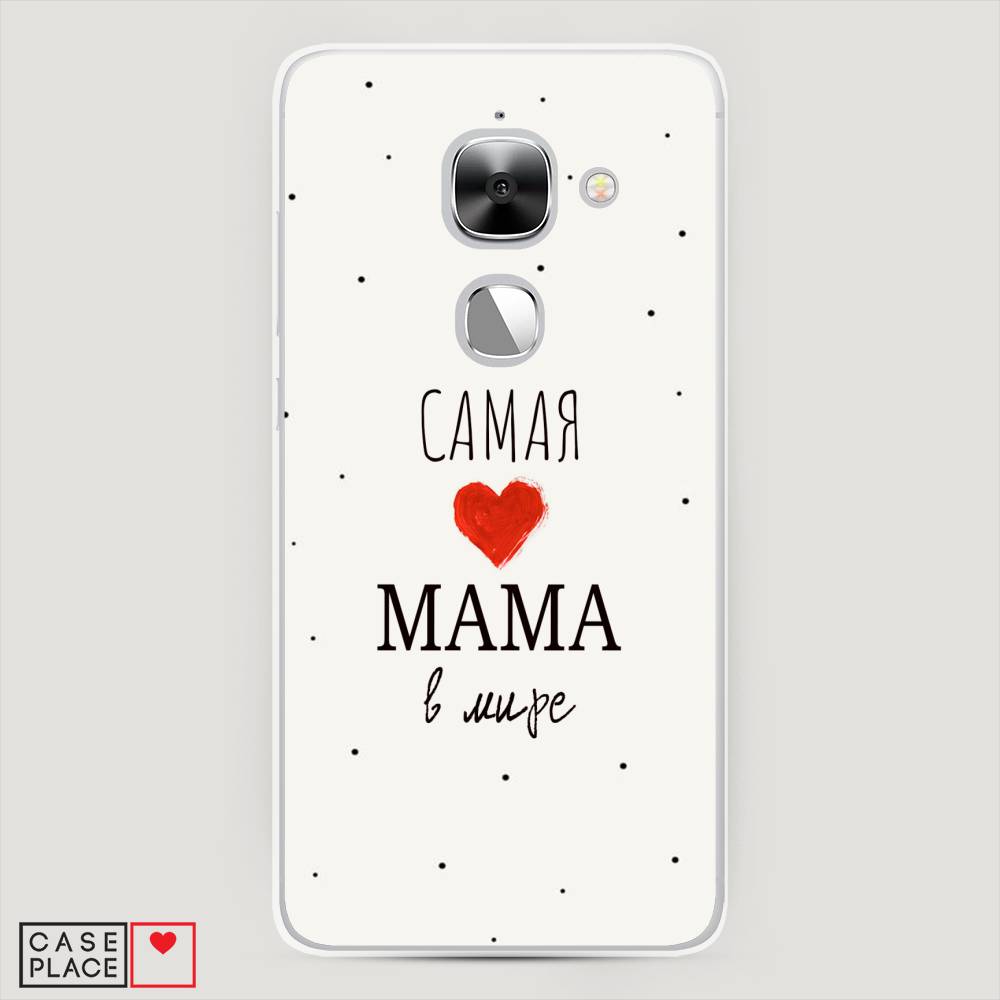 Чехол Awog на LeEco Le Max 2 / Лееко Ле Макс 2 "Самая любимая мама", Красный;черный;бежевый, 140250-6
Чехол Awog на LeEco Le Max 2 / Лееко Ле Макс 2 "Самая любимая мама", Красный;черный;бежевый, 140250-6