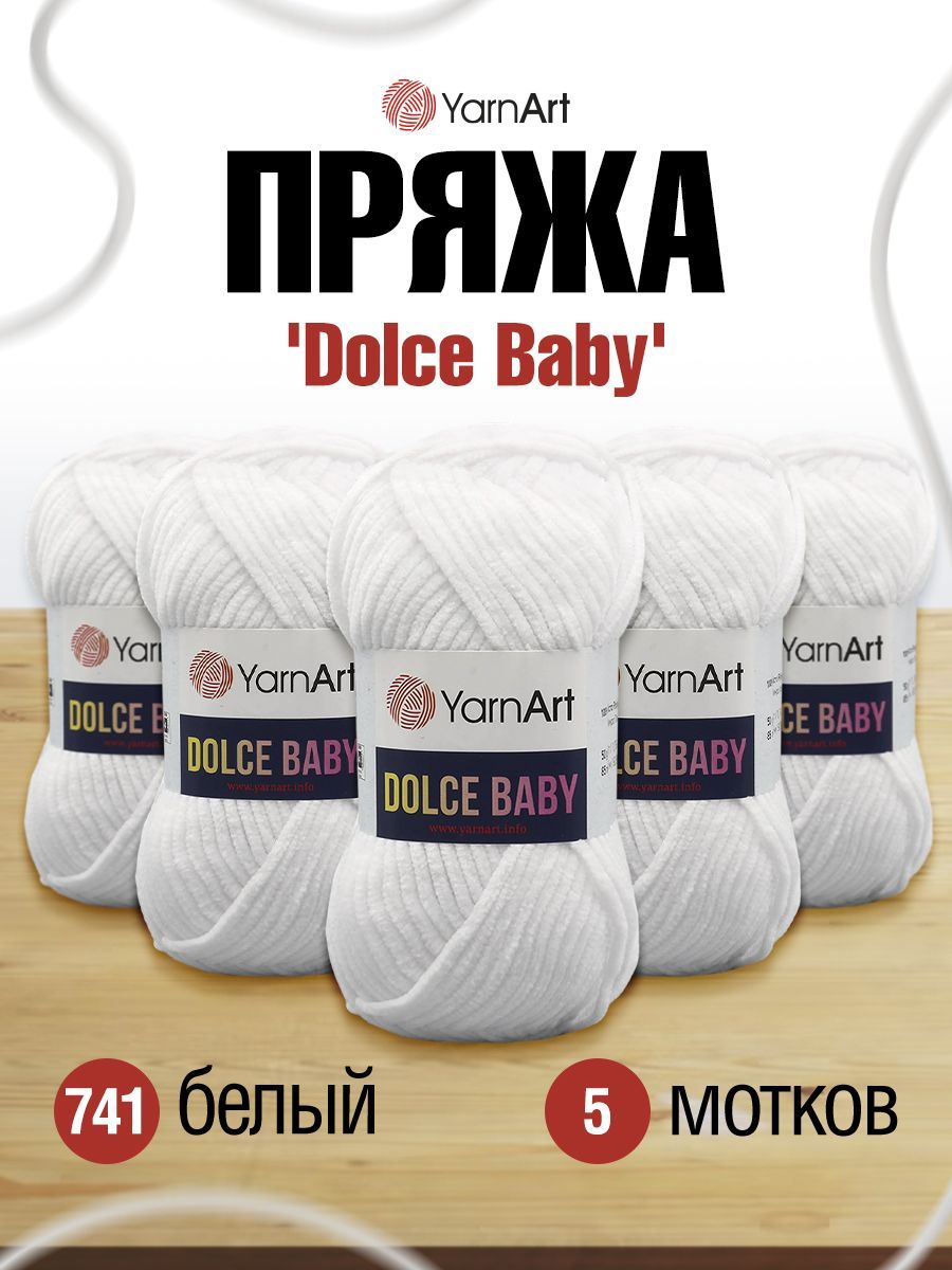 Пряжа для вязания YarnArt Dolce Baby 50г, 85м (микрополиэстер) (741 белый), 5 мотков, 7731147
Пряжа для вязания YarnArt Dolce Baby 50г, 85м (микрополиэстер) (741 белый), 5 мотков, 7731147