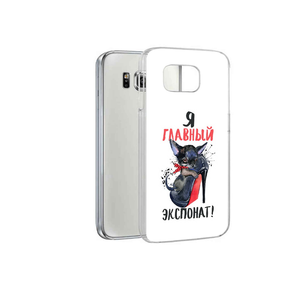 Чехол MyPads Tocco для Samsung Galaxy S6 главный экспонат (PT12300.506.288), Прозрачный, Tocco
Чехол MyPads Tocco для Samsung Galaxy S6 главный экспонат (PT12300.506.288), Прозрачный, Tocco