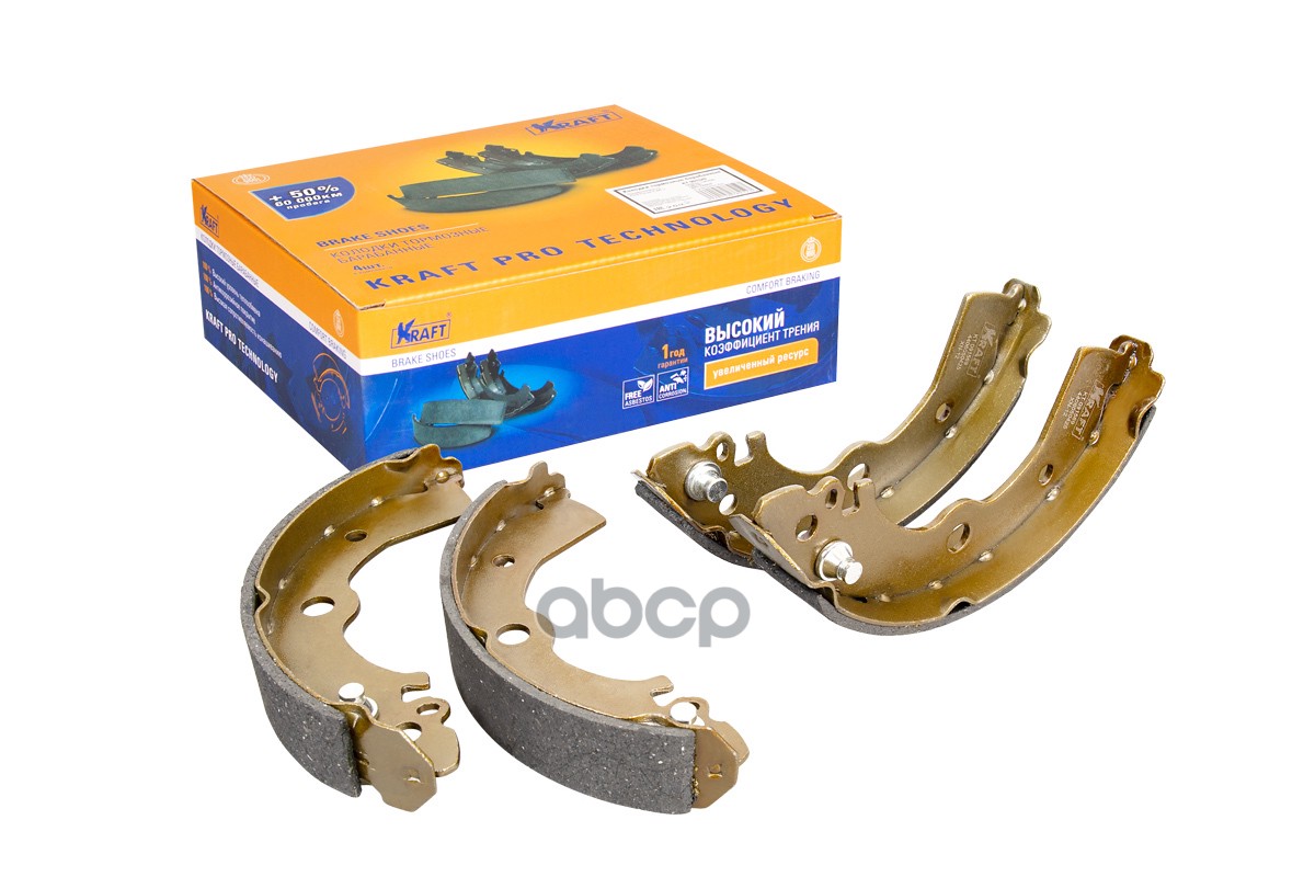 Колодки Барабанные Nissan Almera N15 (95-) 1.4-2.0 Kraft Kt091569 Kraft арт. KT091569
Колодки Барабанные Nissan Almera N15 (95-) 1.4-2.0 Kraft Kt091569 Kraft арт. KT091569