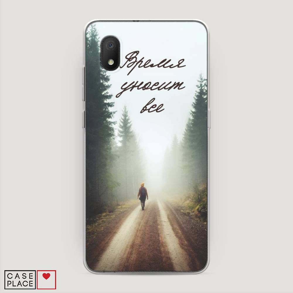 Чехол Awog на Alcatel 1B (2020) 5002D / Алкатель 1B (2020) 5002D "Время уносит все", 171150-6
Чехол Awog на Alcatel 1B (2020) 5002D / Алкатель 1B (2020) 5002D "Время уносит все", 171150-6