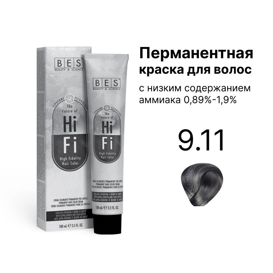 Перманентная крем-краска BES HI-FI 9.11 пепельный интенсивный очень светлый блонд 100 мл, Черный, 9.11 пепельный интенсивный очень светлый блонд
Перманентная крем-краска BES HI-FI 9.11 пепельный интенсивный очень светлый блонд 100 мл, Черный, 9.11 пепельный интенсивный очень светлый блонд