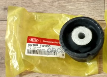 Сайлентблок Задней Балки L=R Hyundai Solaris 2010->/Kia Rio Iii Hyundai/Kia 55160-1w000 Hy
Сайлентблок Задней Балки L=R Hyundai Solaris 2010->/Kia Rio Iii Hyundai/Kia 55160-1w000 Hy