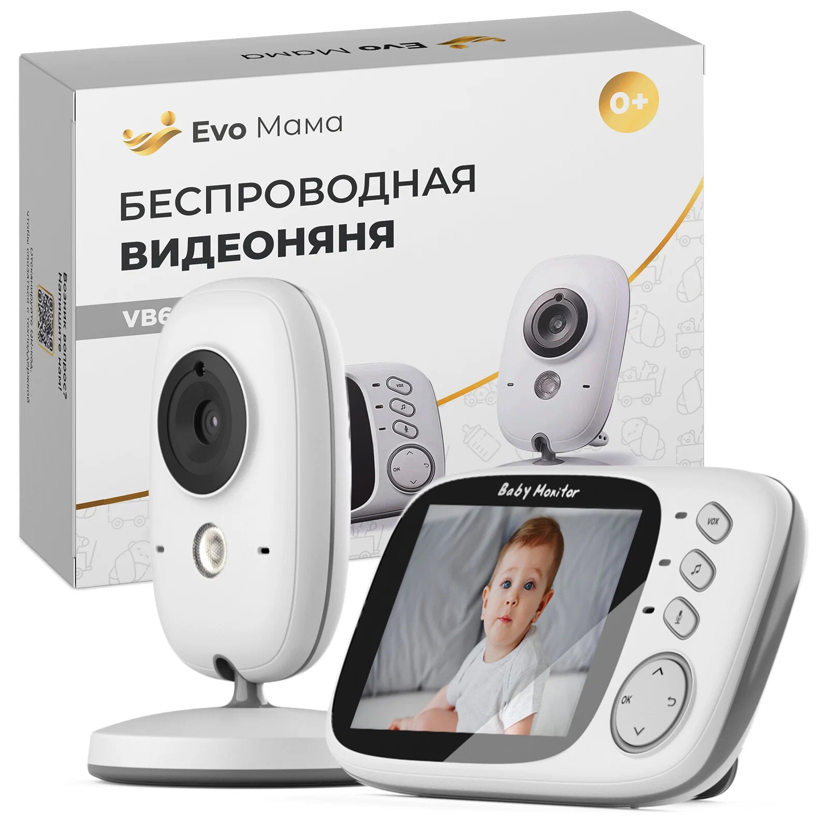 Беспроводная цифровая видеоняня Evo Beauty с высоким разрешен., ночное видение, vb603, vb603
Беспроводная цифровая видеоняня Evo Beauty с высоким разрешен., ночное видение, vb603, vb603
