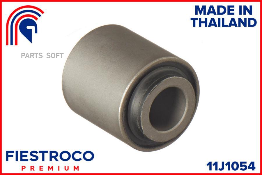 Сайлентблок Toyota Land Cruiser (Bh21167,106094) 11j1054 FIESTROCO арт. 11J1054
Сайлентблок Toyota Land Cruiser (Bh21167,106094) 11j1054 FIESTROCO арт. 11J1054
