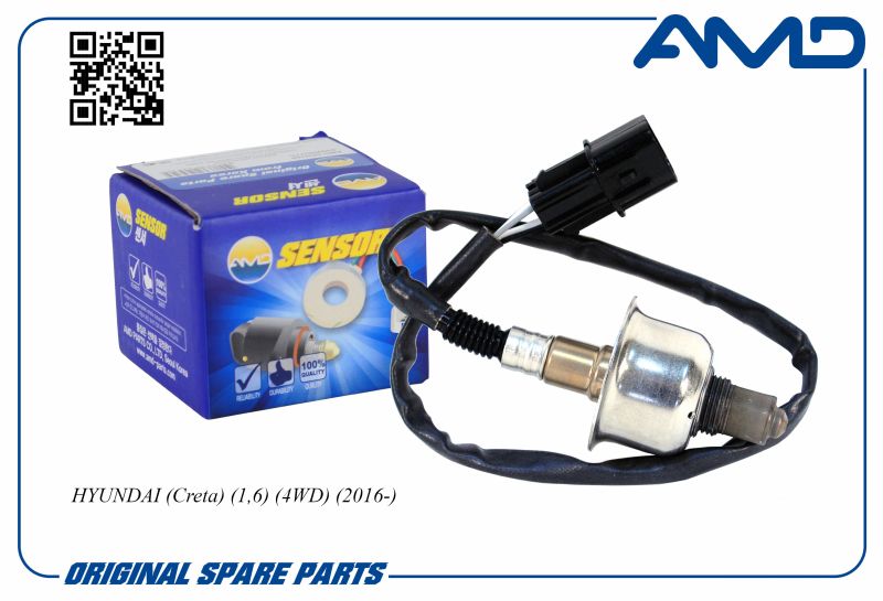 Датчик кислородный верхний 39210-2B610 AMD.SEN248 AMD для HYUNDAI Creta 1,6 4WD 2016-
Датчик кислородный верхний 39210-2B610 AMD.SEN248 AMD для HYUNDAI Creta 1,6 4WD 2016-