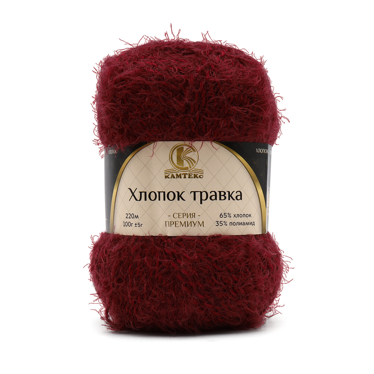 Пряжа Камтекс Хлопок Травка 100г, 220м, хлопок, полиамид, 047 бордо, 5 мотков, Бордовый, 904109
Пряжа Камтекс Хлопок Травка 100г, 220м, хлопок, полиамид, 047 бордо, 5 мотков, Бордовый, 904109