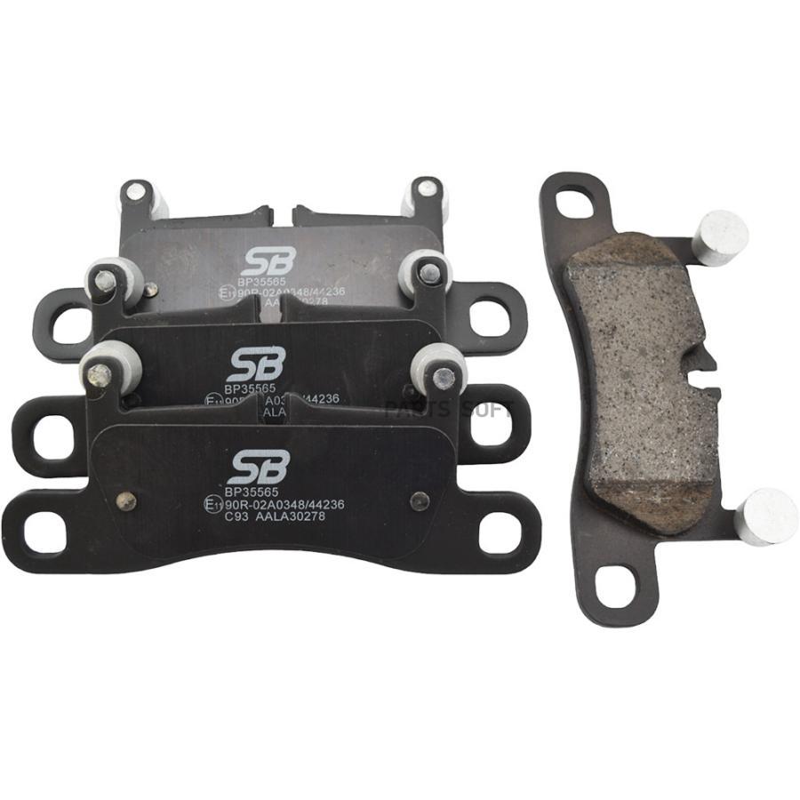 Колодки тормозные дисковые задние к-т VW Touareg 2011 - 2015 / PORSCHE Cayenne 2011 - 2015
Колодки тормозные дисковые задние к-т VW Touareg 2011 - 2015 / PORSCHE Cayenne 2011 - 2015