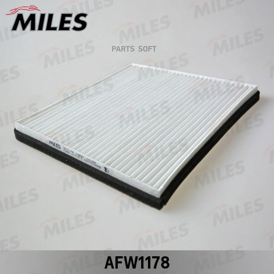 OTA COROLLA/CALDINA/YARIS/RAV 4/Wish 01- (FILTRON K1183, MANN CU1828, VIC AC-101E) AFW1178
OTA COROLLA/CALDINA/YARIS/RAV 4/Wish 01- (FILTRON K1183, MANN CU1828, VIC AC-101E) AFW1178