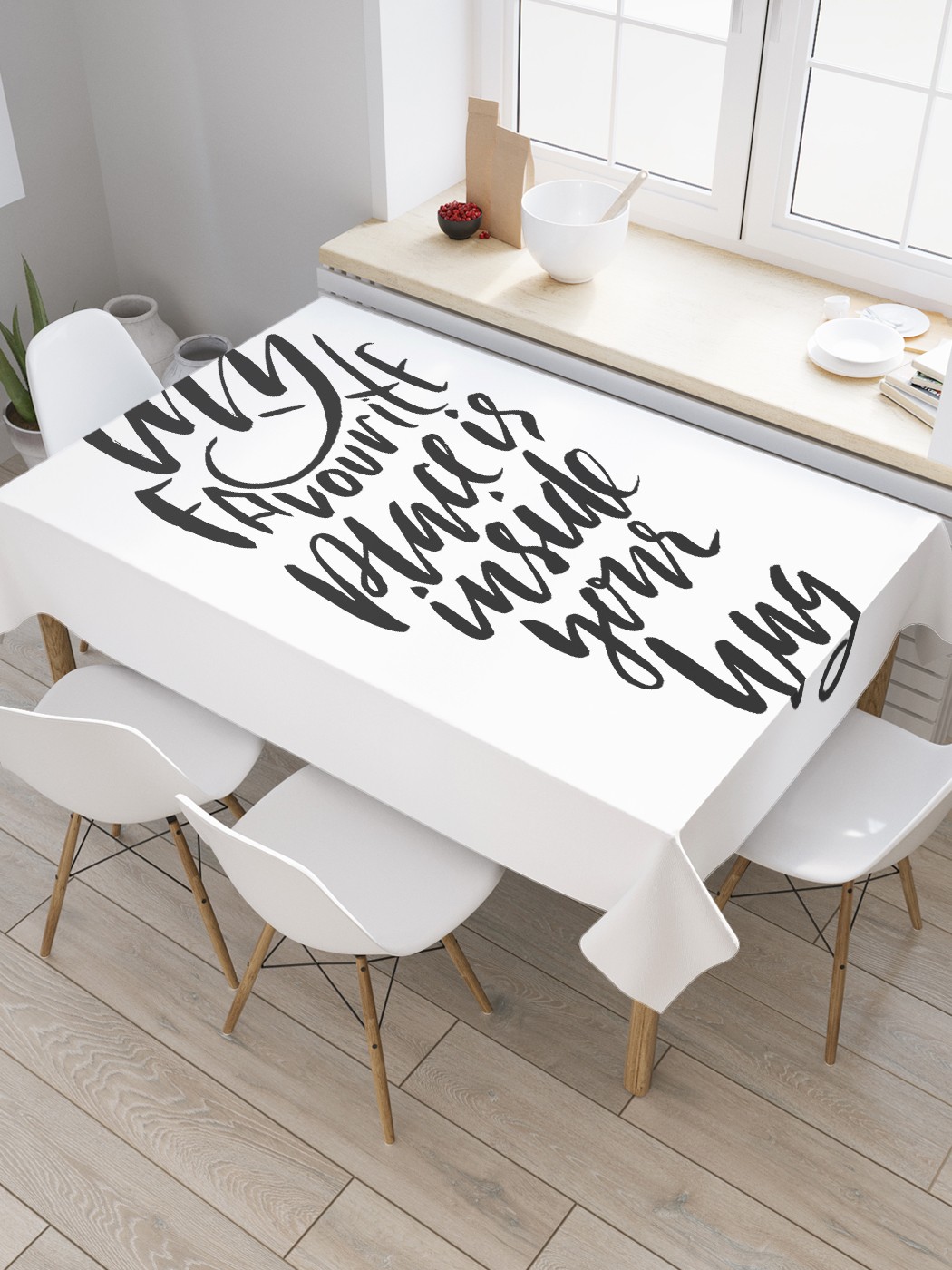 Фотоскатерть JoyArty МУЛЬТИ 91316 120x145, Белый;черный 
Фотоскатерть JoyArty МУЛЬТИ 91316 120x145, Белый;черный