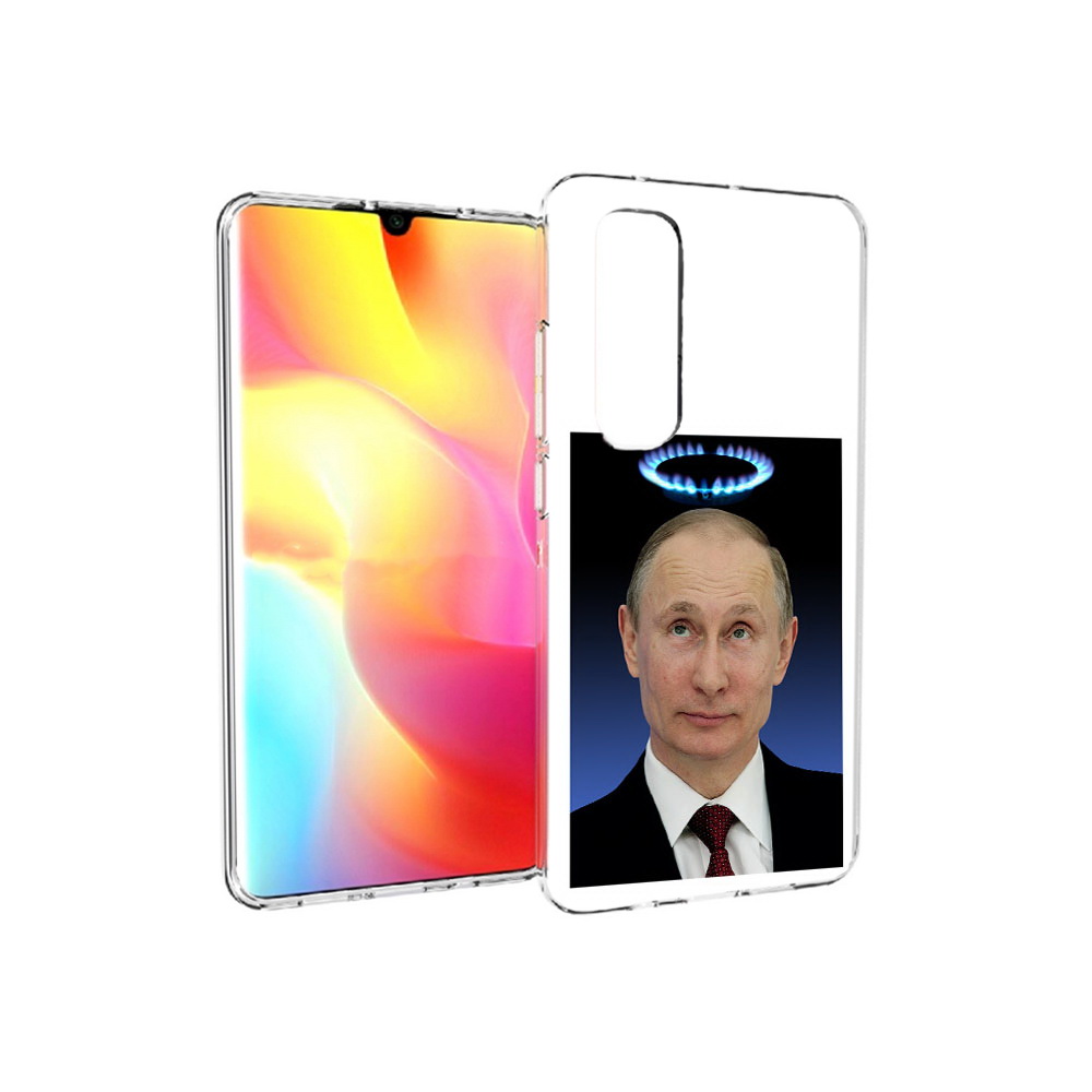 Чехол MyPads Tocco для Xiaomi Mi Note 10 Lite святой газ (PT149714.254.594), Прозрачный, Tocco
Чехол MyPads Tocco для Xiaomi Mi Note 10 Lite святой газ (PT149714.254.594), Прозрачный, Tocco