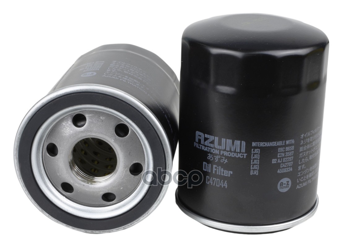 Фильтр масляный LAND ROVER RANGE ROVER 4.2 2005 - 2012 LAND ROVER RANGE ROVER SPORT 4.2 20
Фильтр масляный LAND ROVER RANGE ROVER 4.2 2005 - 2012 LAND ROVER RANGE ROVER SPORT 4.2 20